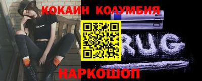 эйфоретик Ликино-Дулёво