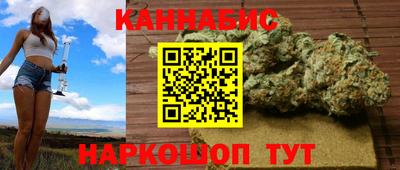 эйфоретик Ликино-Дулёво