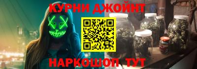 эйфоретик Ликино-Дулёво