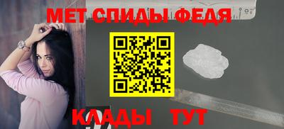 шишки Ливны