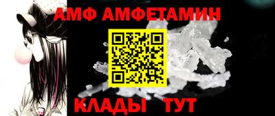 эйфоретик Ликино-Дулёво
