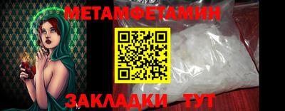 эйфоретик Ликино-Дулёво