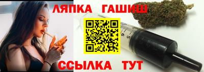 эйфоретик Ликино-Дулёво