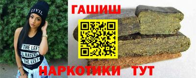эйфоретик Ликино-Дулёво