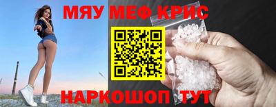 эйфоретик Ликино-Дулёво